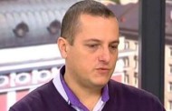 Синдикален лидер МВР: Пакетът „Горанов” е касапница!