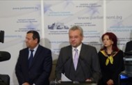 Депутати: Петър Москов да се извини на българския народ!