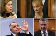 Борисов гласял Поли Карастоянова за министър на туризма, Ангелкова отива посланик?