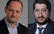 Радан искал мястото на Христо Иванов?