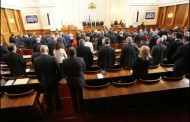 ЦИРК, ДРУГАРИ! А ние данъкоплатците ви плащаме масрафа, докато вие се забавлявате за наша сметка…