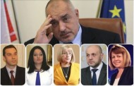 Възможните кандидати на ГЕРБ за президент: Цачева, двама министри и кметове? Плевнелиев е бита карта?