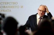ИСТИНСКАТА ПРИЧИНА Борисов да гони Танев! Шеф кабинета му с отнет допуск за класифицирана информация!