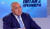 Проф. Михаил Мирчев: Очите на Борисов треперят и показват, че има доста комплекси