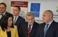 Борисов се изгаври с онкоболни: Като видят техниката и готините министри, веднага ще оздравеят!