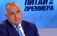 Кой ще стане премиер, ако Бойко се ядоса?