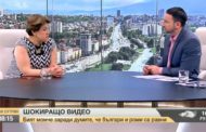 Татяна Дончева разказа виц за борбата на Б.Б.с корупцията