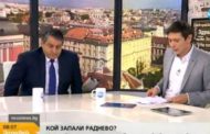 Бат Сали за Раднево: Това е саморазправа между две групи за разпространение на наркотици