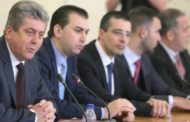 АБВ, „Гергьовден“ и Народен съюз забъркват политически буламач!