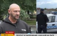 Рокери от цяла България ще се присъединят към протестиращите жители на Раднево