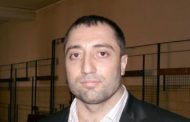 1994-та