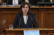 Бъчварова, наркотрафика ли защитаваш?