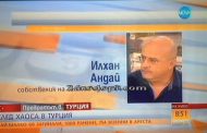 Илхан Андай; Партията на Лютви Местан е показала, че може да бъде реален опонент там, където има структури