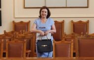 Ще ни подслушват за оперативни цели по “обосновано предположение”
