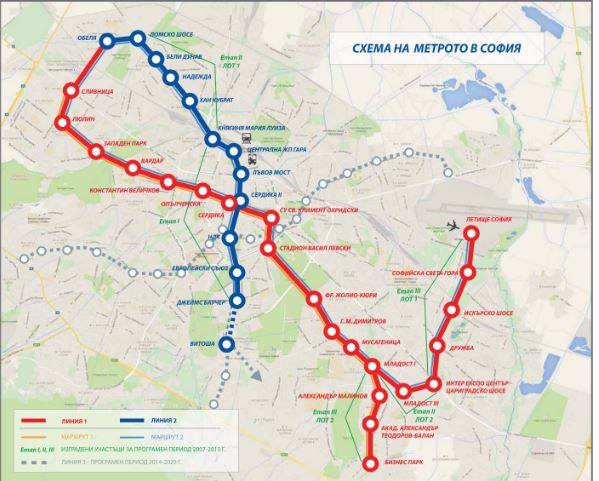 Пускат метрото до “Хладилника”