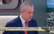 Соломон Паси се похвали с предварителна информация още зимата за преврат в Турция