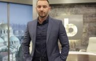 За изселническите организации в Турция, ДПС е приключил проект