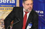 Тръмп и Путин ще поделят света на нова Ялта