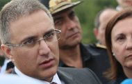 Сърбия предложи на България помощ за охрана на южната ни граница