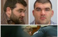 Разследващите в шах: Това наистина ли е Божо Кравата?