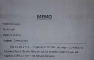 ГЕРБ изнудва служители срещу 50 лв. глоба! Цецка знае ли?