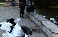 Чувал с бюлетини беше намерен в кош за боклук в Пловдив