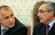 На Борисов и кръгозорът му е вКОСТен!