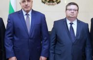 МЕЖДУНАРОДЕН СКАНДАЛ! ПРЕМИЕРЪТ БОЙКО БОРИСОВ ИСКА 50 МЛН. ДОЛАРА ОТ ТУРСКАТА МЕГА КОМПАНИЯ YOZTURK. В СКАНДАЛА НАМЕСЕН И ЦАЦАРОВ./АУДИО ЗАПИС!/
