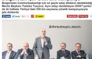 Milliyet: Цачева ще спечели изборите с гласовете на ДОСТ от Турция