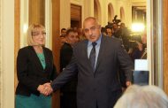 Грам его в тази жена няма ли – тръгнала президент да става?