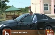 КОЙ ще управлява 10 млн. лева от данъкоплатците и парите от БЧК в Хитрино?