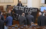 10 ГОДИНИ ПОГРОМ НАД БЪЛГАРИЯ И НАРОДА!