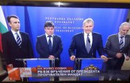 От РБ вещаят: Чака ни студена зима със сибирски студ