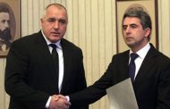 НОВИНАТА Е: Борисов не създаде новина!