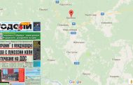 Тримата изчезнали мъже в Източните Родопи – отвлечени!