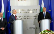 Герджиков извади нож. На умряло куче