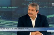 Евгени Михайлов: ДПС си показа скачения съд с „Атака“. Маските паднаха