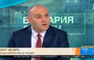 Хюсеин Хафъзов ДОСТ: Имам сведения, че българските граждани в Турция възнамеряват да гласуват