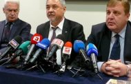 „Обединени патриоти” представиха водачите на партийни листи
