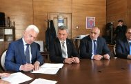 Управленската програма на ГЕРБ и ОП (пълен текст)