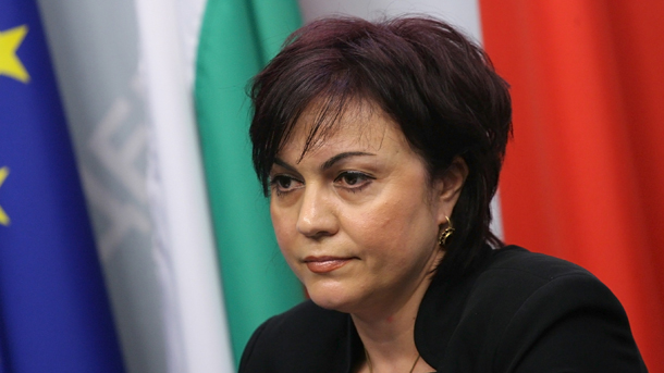 Нинова към съда: Посочете политиците, взимали пари от КТБ