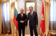 Радев: България е готова да помага на Черна Гора