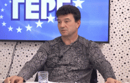 Мартинов за ”суджука”: Няма такова нещо, близък съм с Борисов, но не съм споменавал името му