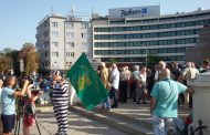 Протест пред Народното събрание