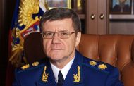 Главният прокурор на Русия идва у нас по покана на Цацаров!