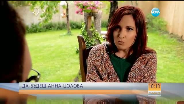 Ще унищожат ли българската журналистика напълно?