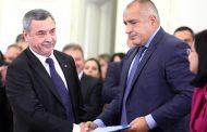 Няма начин да няма Борисов 4