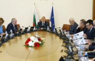 От последните минути: Борисов свика важна среща в Министерския съвет