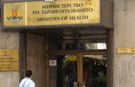 Името на новия здравен министър – ясно на 10 ноември