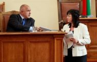 България не е парламентарна република и никога няма да бъде